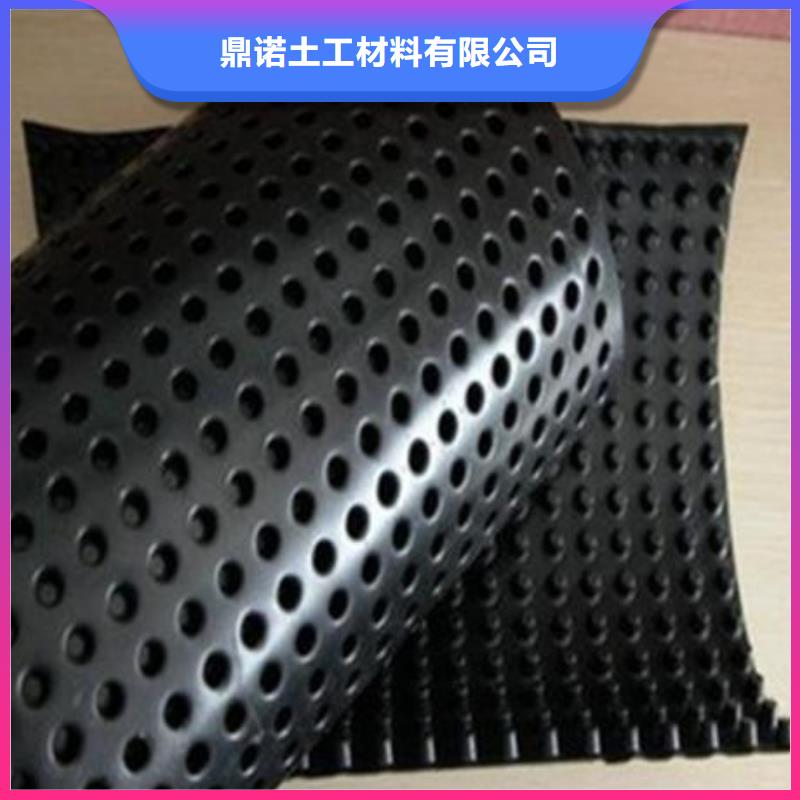 蓄排水板與滌綸土工格柵的細節(jié)優(yōu)化及橡膠加工應用