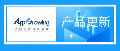 有米科技榮獲省高新技術(shù)產(chǎn)品認(rèn)定及市廣告行業(yè)一級(jí)資質(zhì)，技術(shù)咨詢實(shí)力獲權(quán)威認(rèn)可