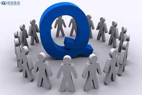 化妝品不良反應(yīng)與質(zhì)量問題 技術(shù)咨詢與解決指南