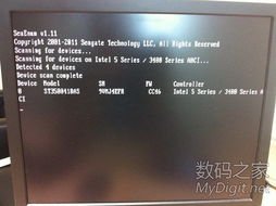 數字產品技術交流網站 構建開發者與愛好者的專業社區
