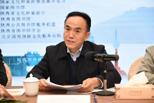 2020年陜西省公共數字文化工程文化創意產品開發培訓班順利開班，聚焦數字文化創意軟件開發