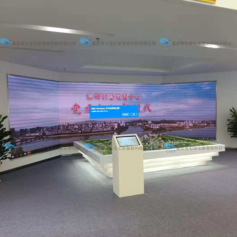 賦能紅色引擎 非公企業(yè)黨建展覽館的數(shù)字化升級(jí)之路